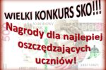 Thumbnail for the post titled: Wielki konkurs SKO